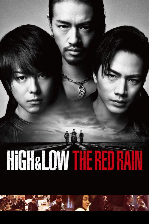 High & Low The Red Rain official trailer poster