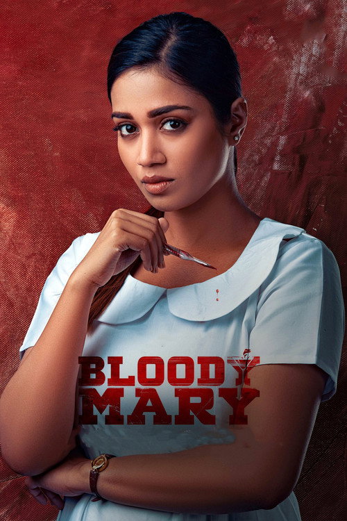 Bloody Mary official trailer poster