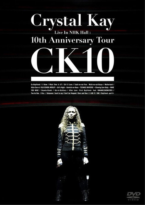 Crystal Kay Live in NHK Hall: 10th Anniversary Tour CK10 official trailer poster