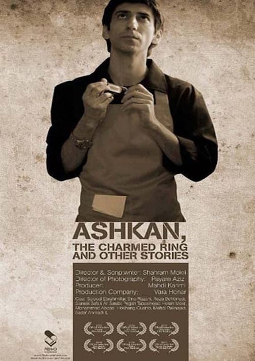 Ashkan, the Charmed Ring and Other Stories official trailer poster
