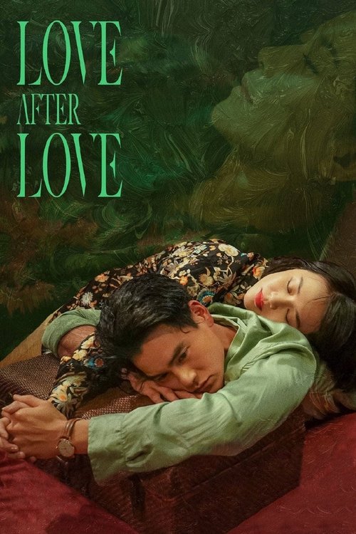 Love After Love official trailer poster