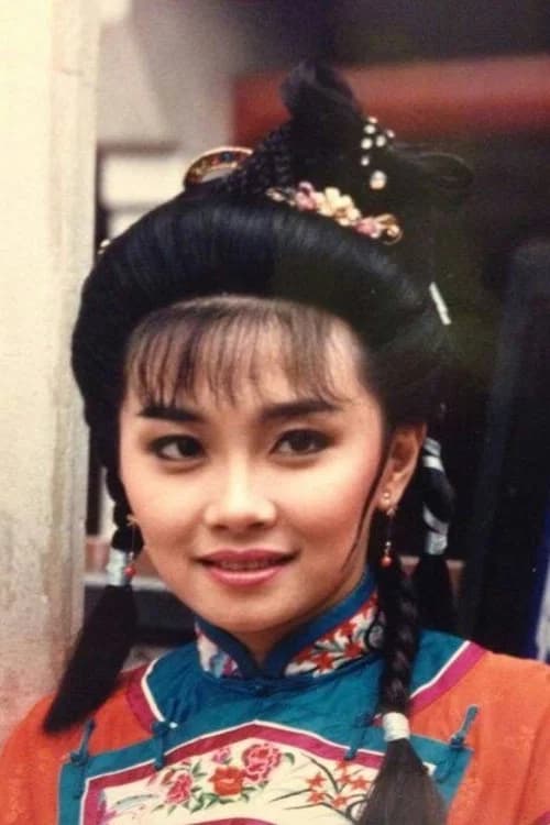 赵家蓉