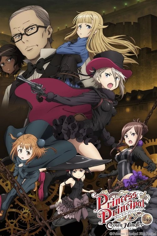 Princess Principal Crown Handler: Chapter 4 official trailer poster