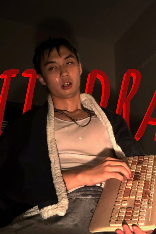 Withdrawals official trailer poster