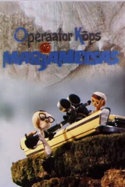 New Adventures of Kips the Operator official trailer poster