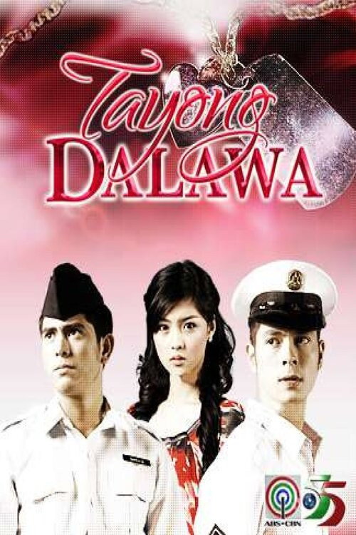 Tayong Dalawa official trailer poster
