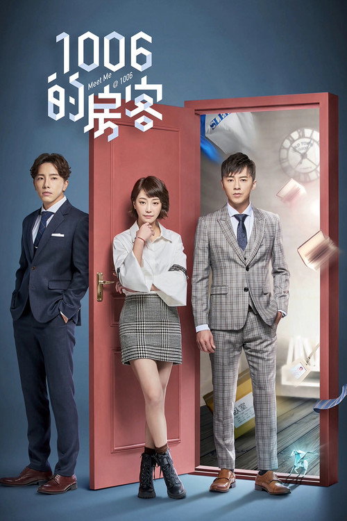 Meet Me @ 1006 official trailer poster
