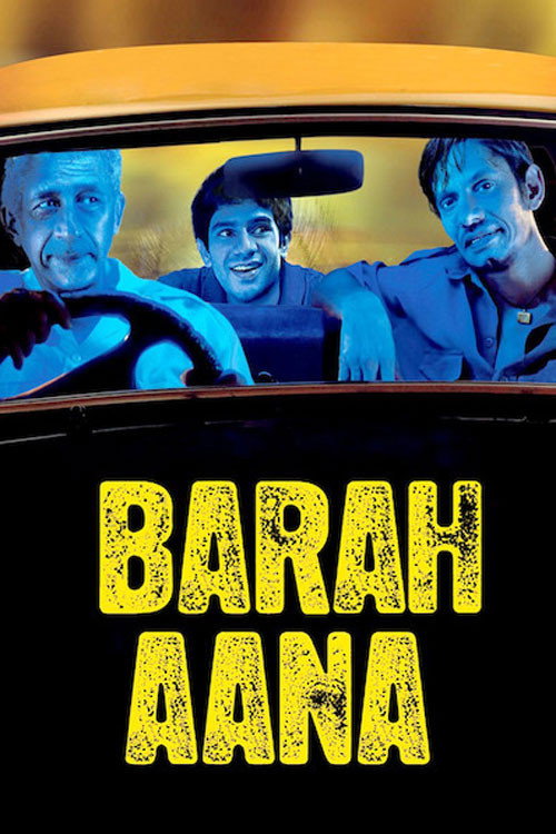 Barah Aana official trailer poster