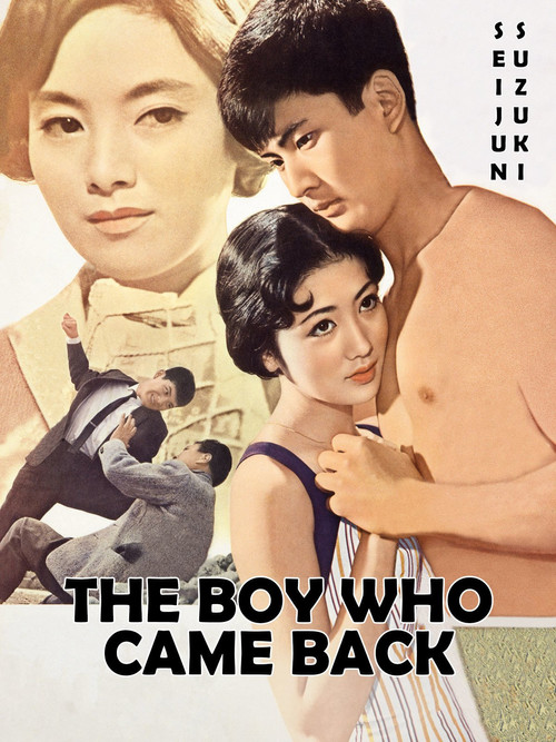 The Boy Who Came Back official trailer poster