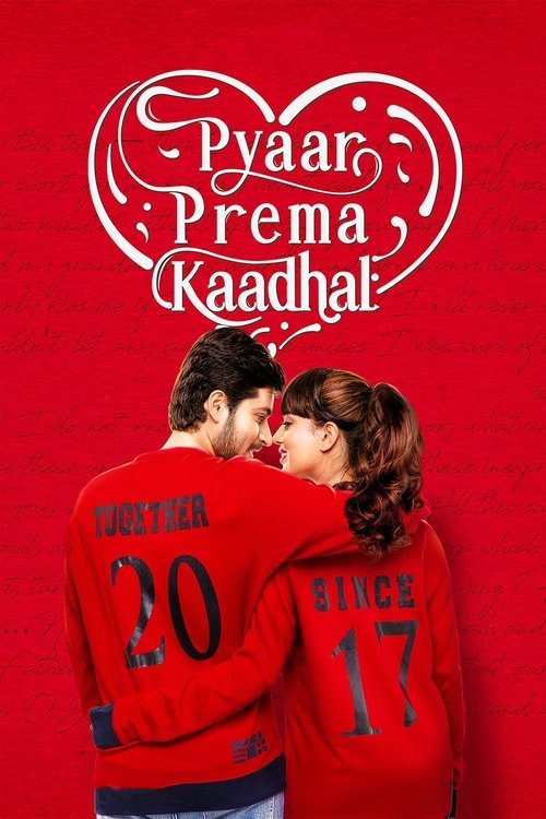 Pyaar Prema Kaadhal official trailer poster