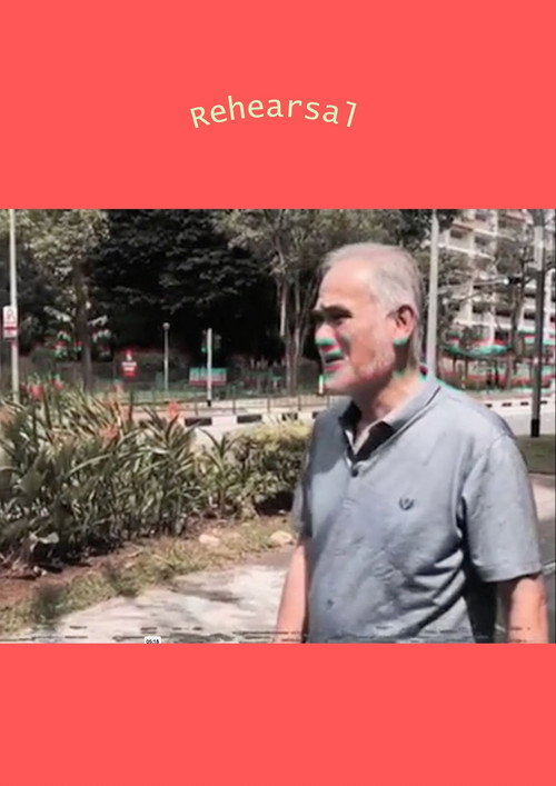 Rehearsal official trailer poster