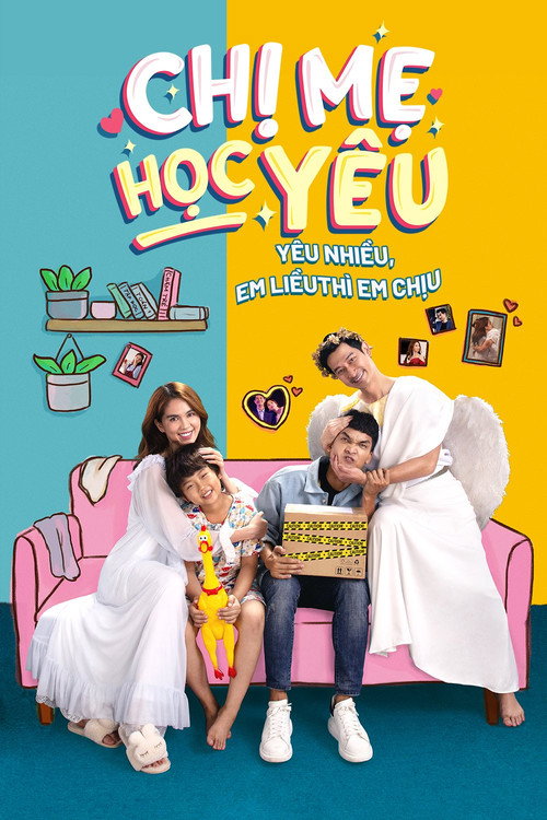 Honey We Need To Talk official trailer poster