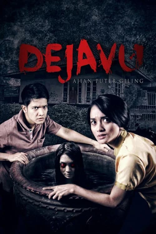 Dejavu official trailer poster