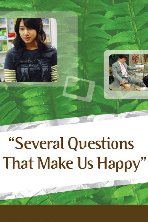 Several Questions That Make Us Happy official trailer poster