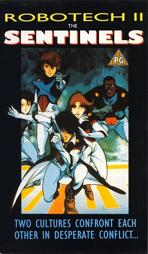 Robotech II: The Sentinels official trailer poster