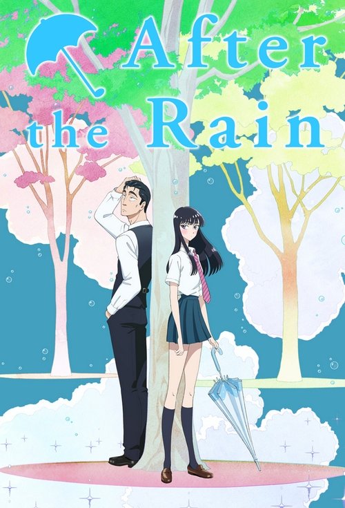 After the Rain official trailer poster
