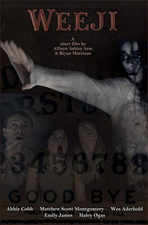 Weeji official trailer poster