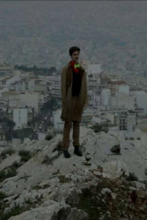 The Fool on the Hill official trailer poster