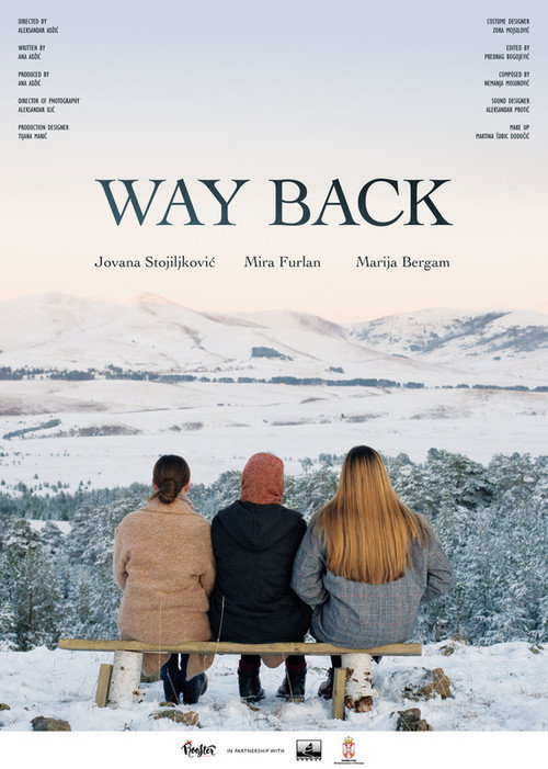Way Back official trailer poster