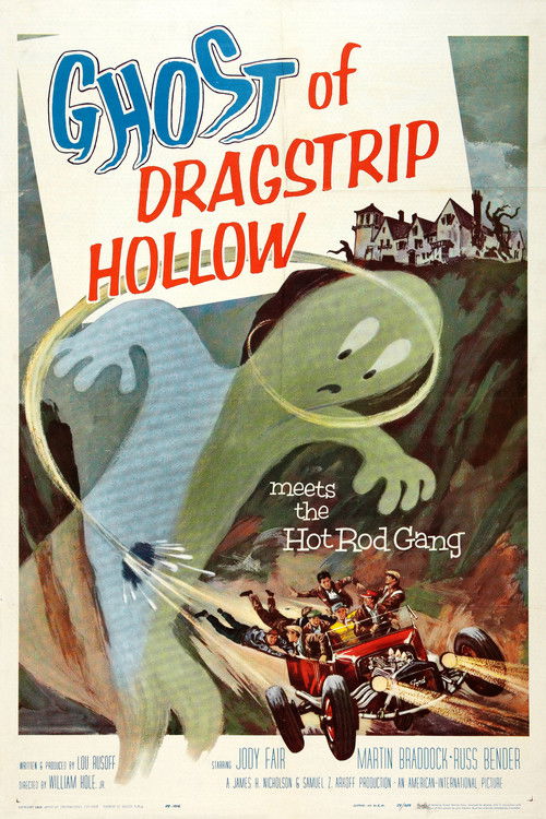 Ghost of Dragstrip Hollow official trailer poster