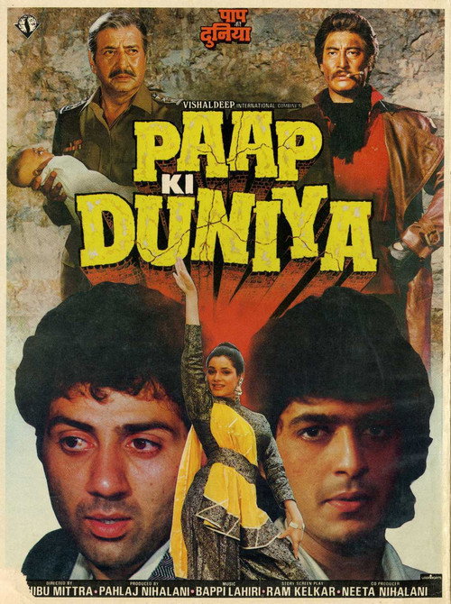Paap Ki Duniya official trailer poster