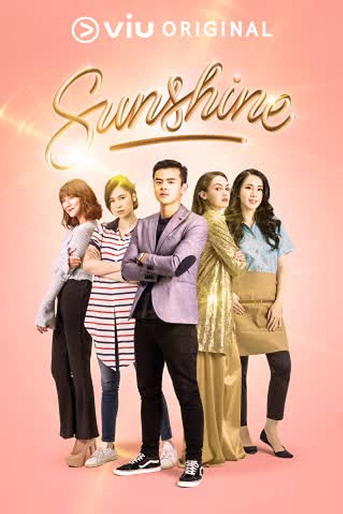 Sunshine official trailer poster