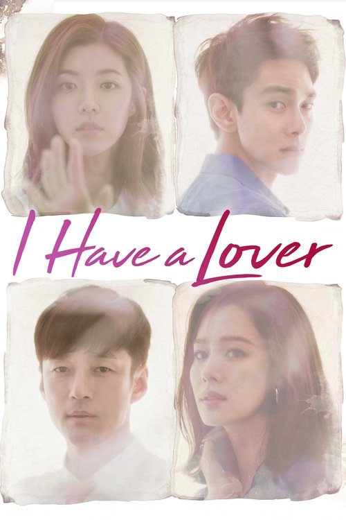 I Have a Lover official trailer poster