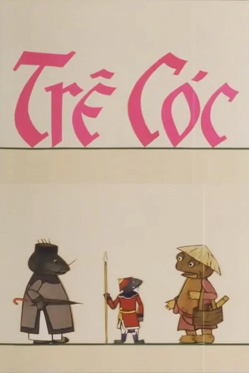 Trê Cóc official trailer poster