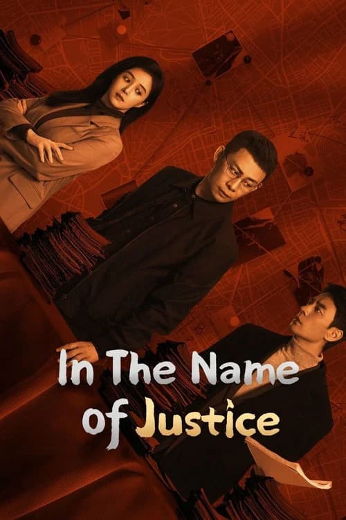 In the Name of Justice official trailer poster