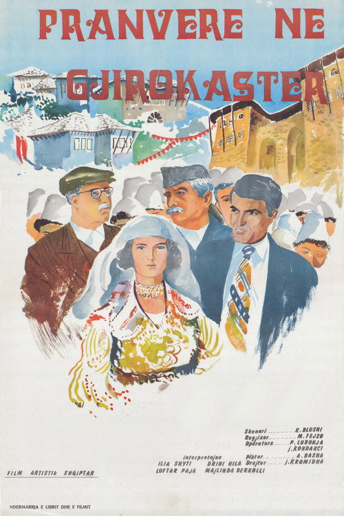 Spring in Gjirokastra official trailer poster