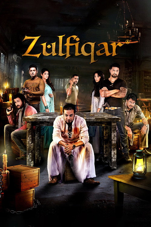 Zulfiqar official trailer poster