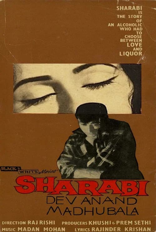 Sharabi official trailer poster
