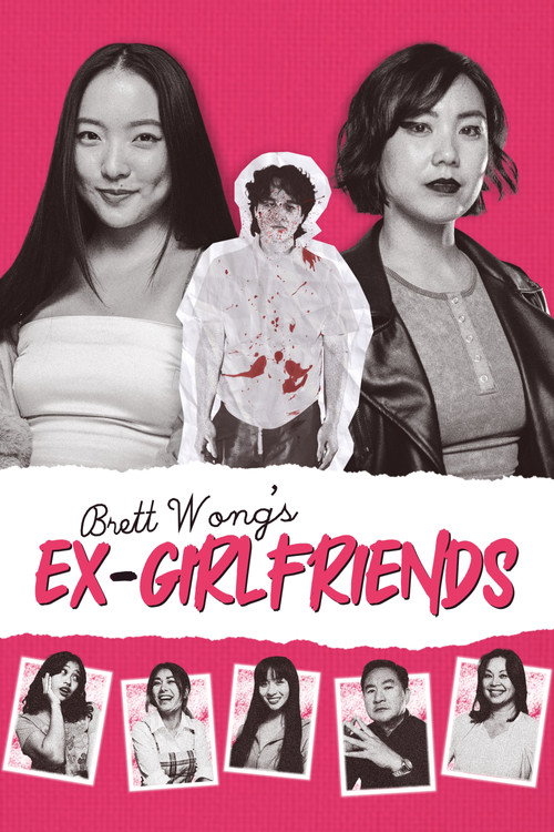 Brett Wong's Ex-Girlfriends official trailer poster