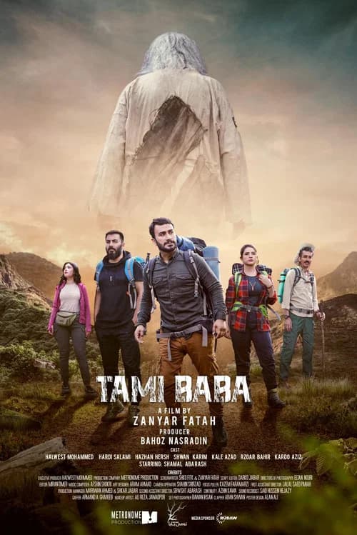 Tami Baba official trailer poster
