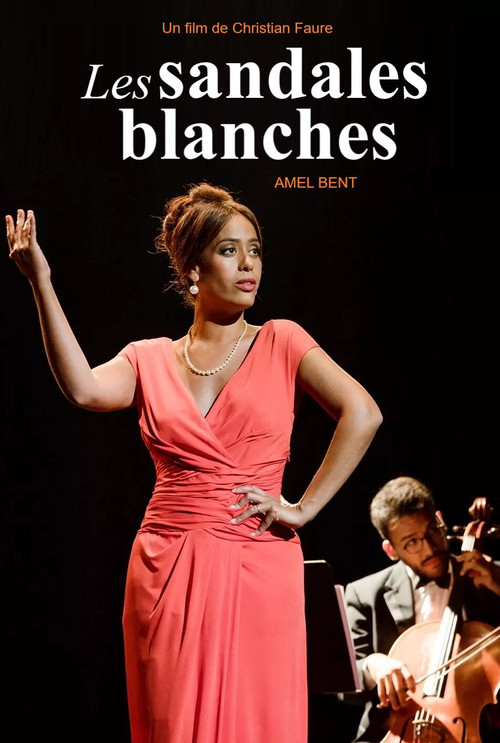 Les Sandales blanches official trailer poster