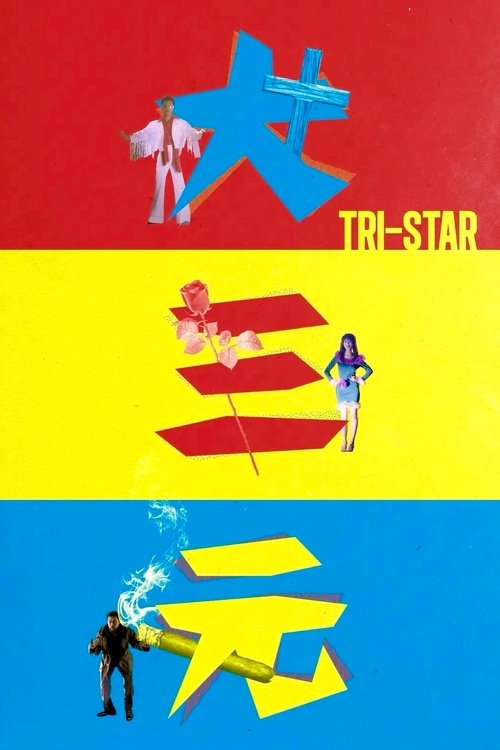 Tri-Star official trailer poster