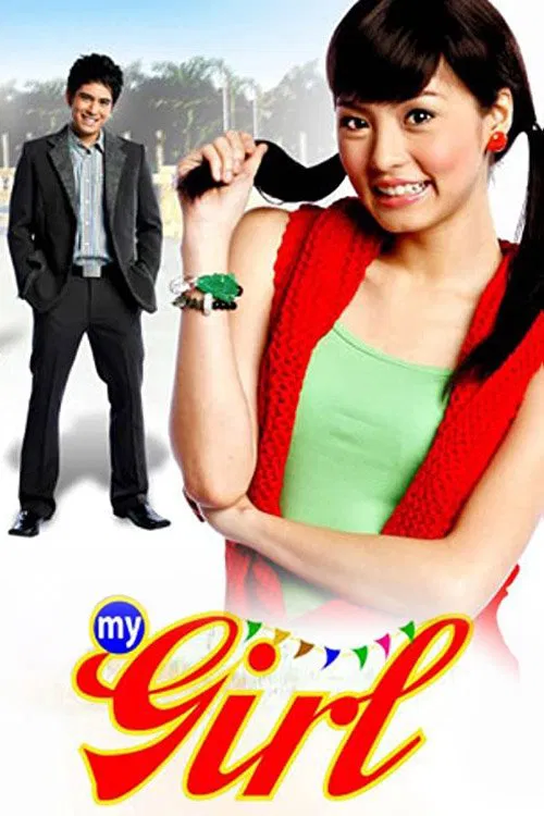 My Girl official trailer poster