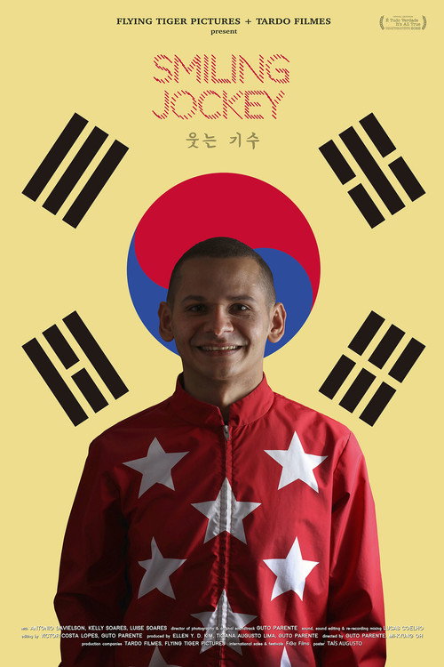 Smiling Jockey official trailer poster