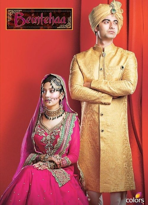 Beintehaa official trailer poster