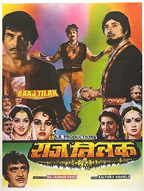 Raaj Tilak official trailer poster