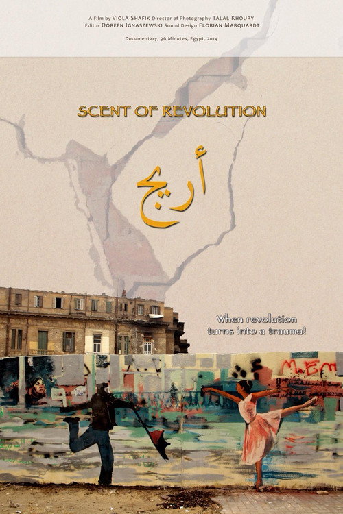 ARIJ - Scent of Revolution official trailer poster