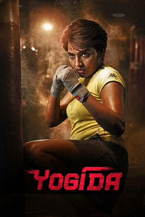 Yogida official trailer poster