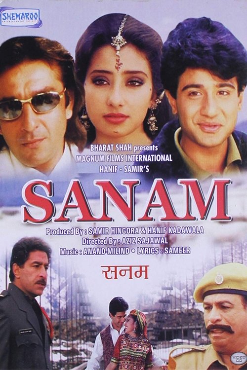 Sanam official trailer poster