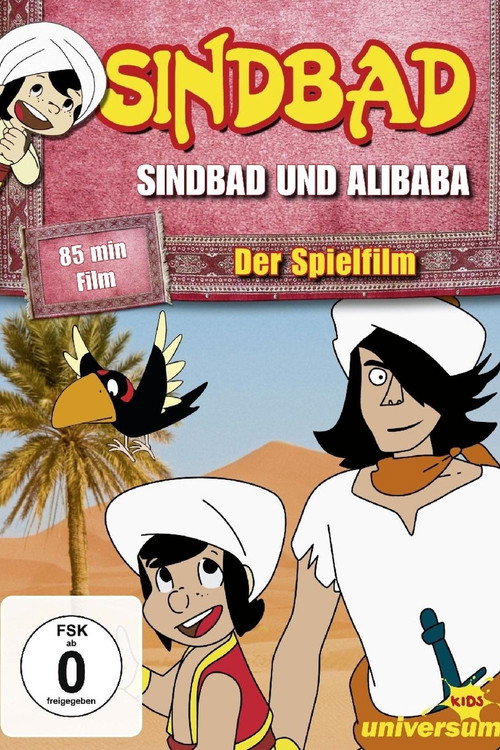 Sindbad und Alibaba official trailer poster