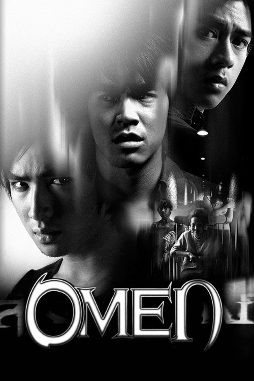Omen official trailer poster
