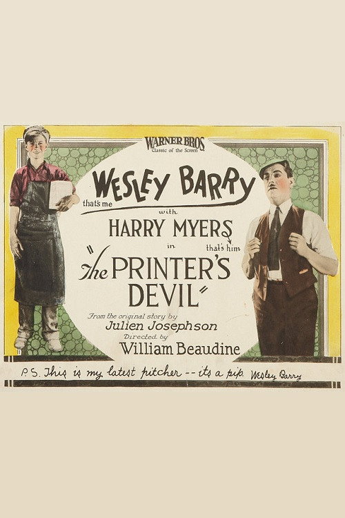 The Printer's Devil official trailer poster