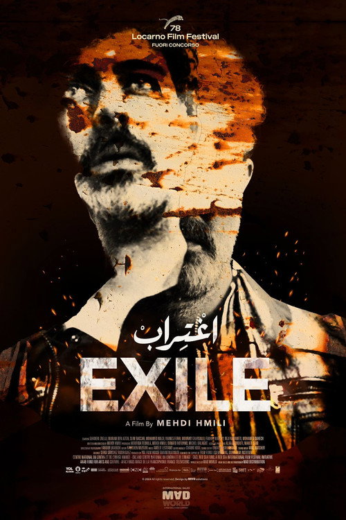 Exile official trailer poster