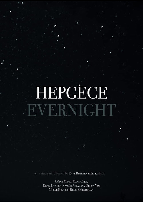 Hepgece official trailer poster