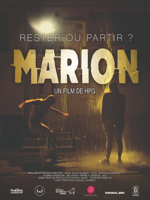 Marion official trailer poster