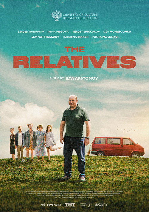 The Relatives official trailer poster